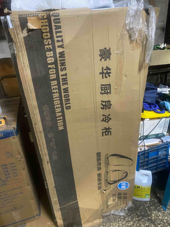 冰箱維修案件圖片