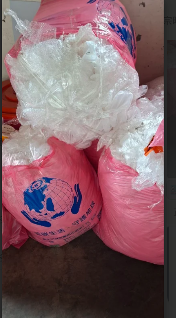 代收垃圾案件圖片