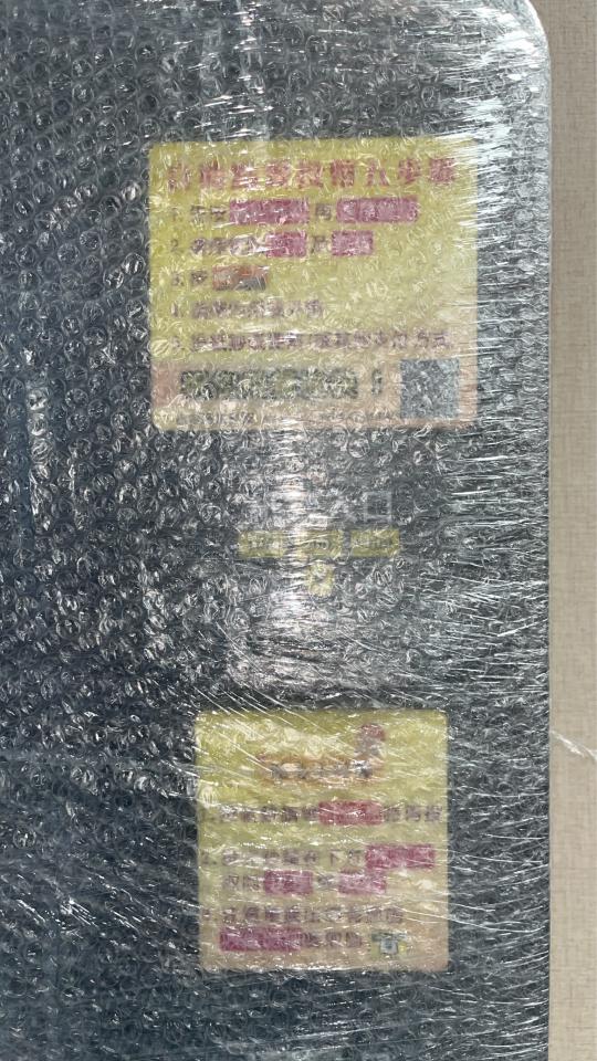 大型垃圾回收案件圖片