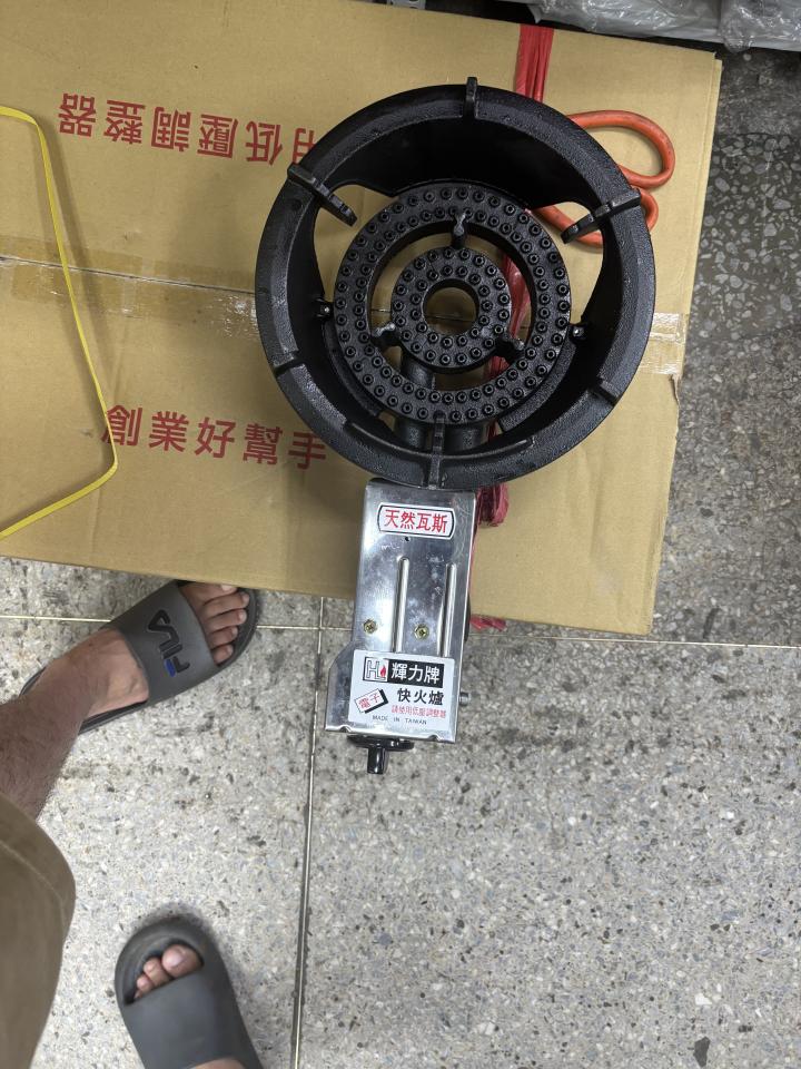 瓦斯爐安裝維修案件圖片