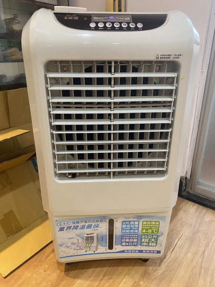 家電維修案件圖片