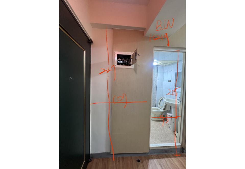 家具貼皮案件圖片