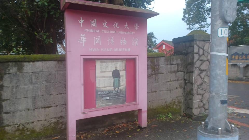 油漆工程案件圖片