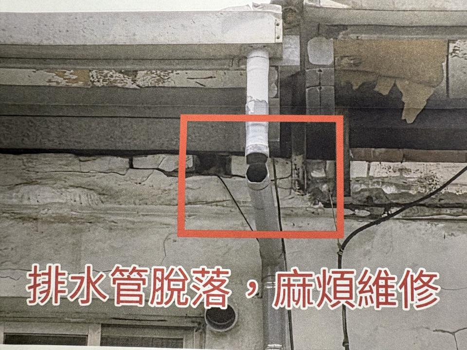 鐵皮屋頂案件圖片