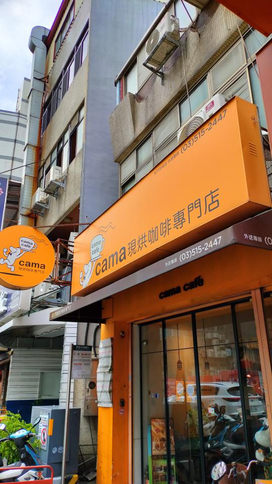 拆除工程案件圖片