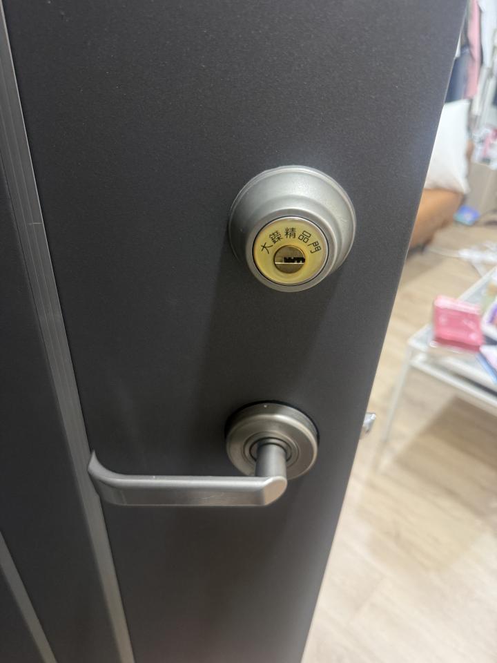 鎖匠案件圖片