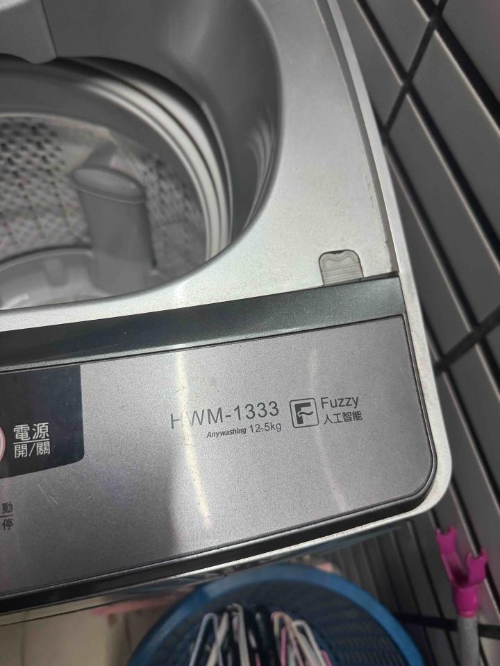 家電維修案件圖片
