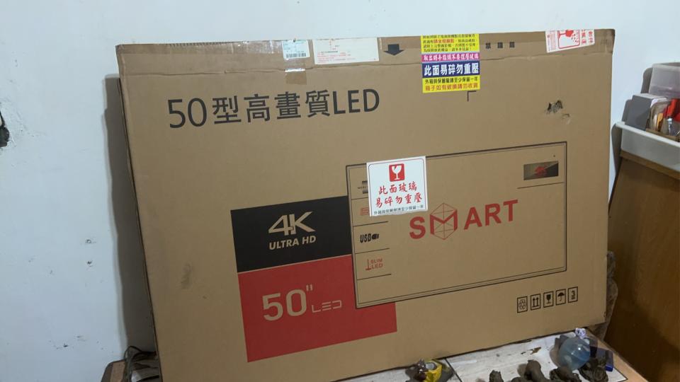 回頭車案件圖片