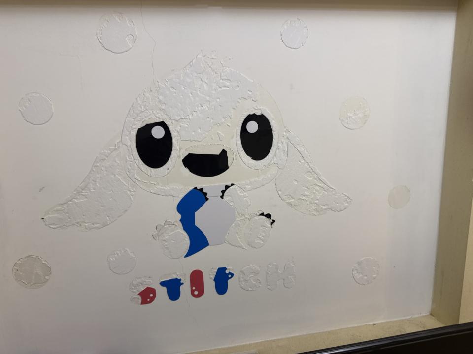 壁紙清除案件圖片
