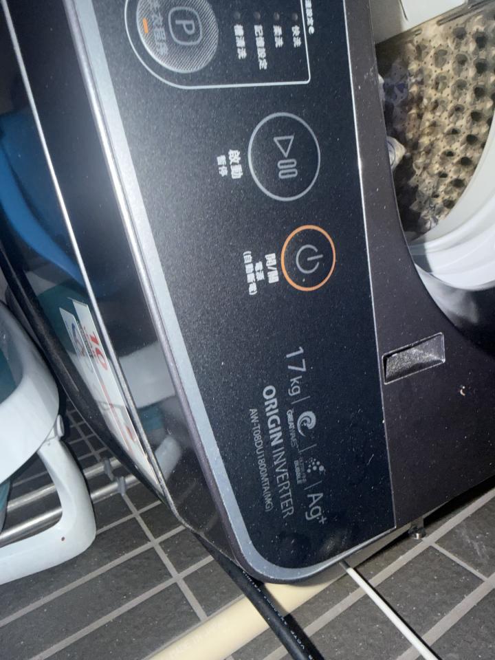 洗衣機清洗案件圖片