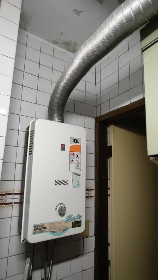 水電行案件圖片