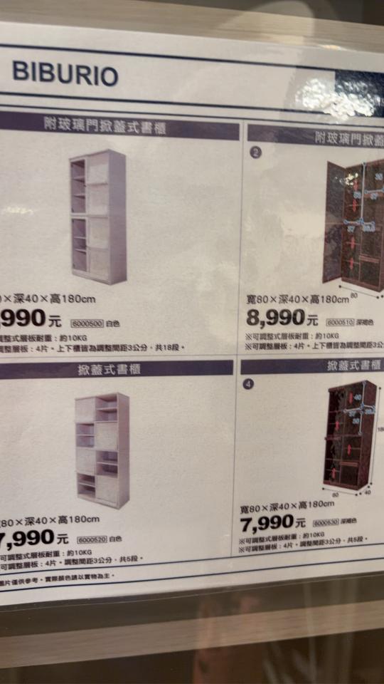 載貨運輸服務案件圖片