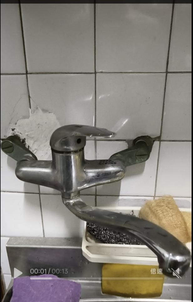 水電行案件圖片