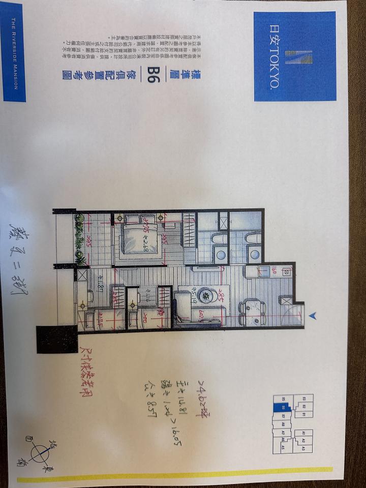 室內設計案件圖片