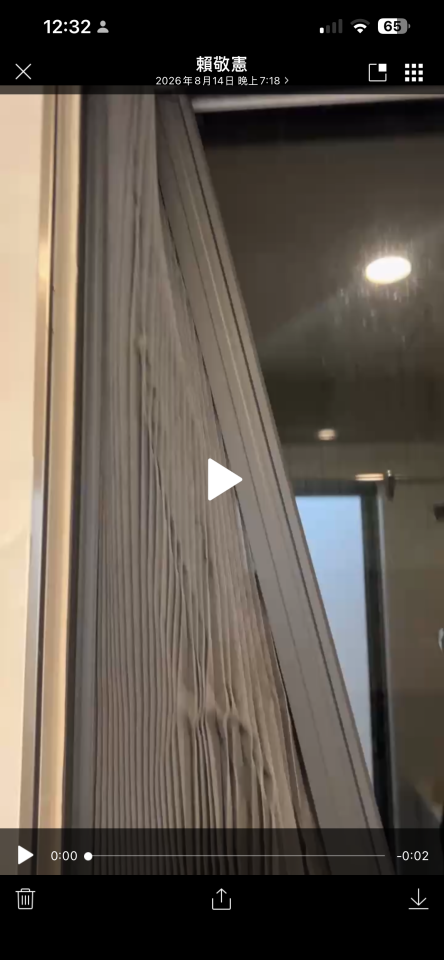 紗窗裝修案件圖片