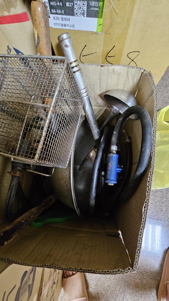 大型垃圾回收案件圖片
