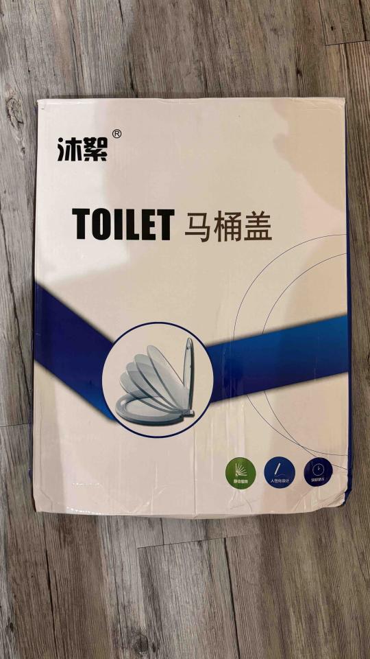 水管維修案件圖片
