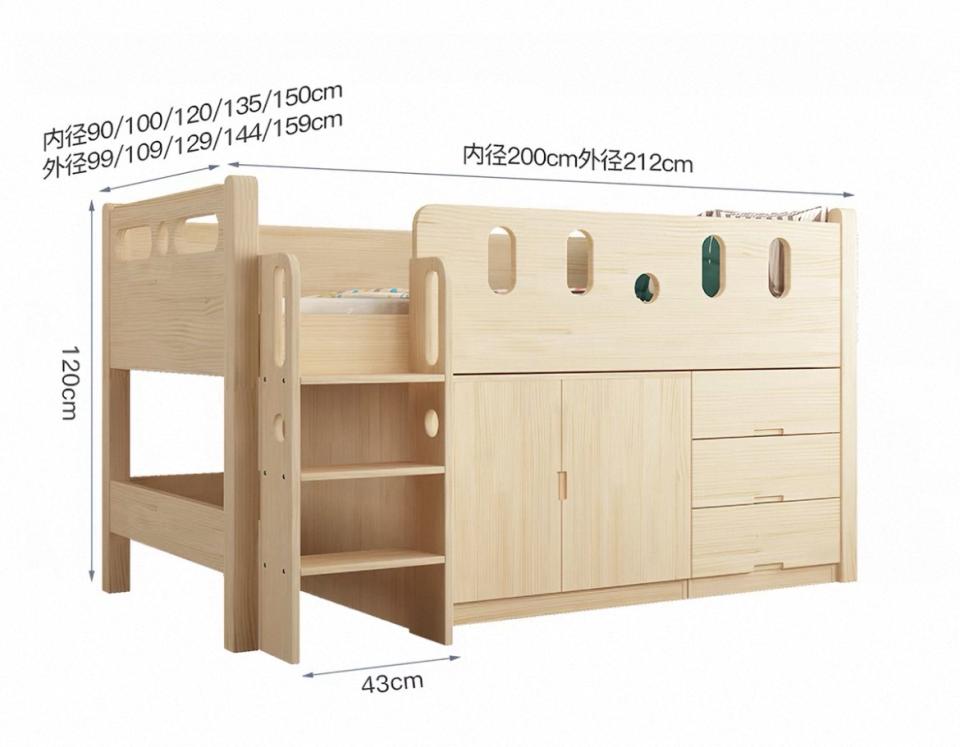 家具組裝案件圖片
