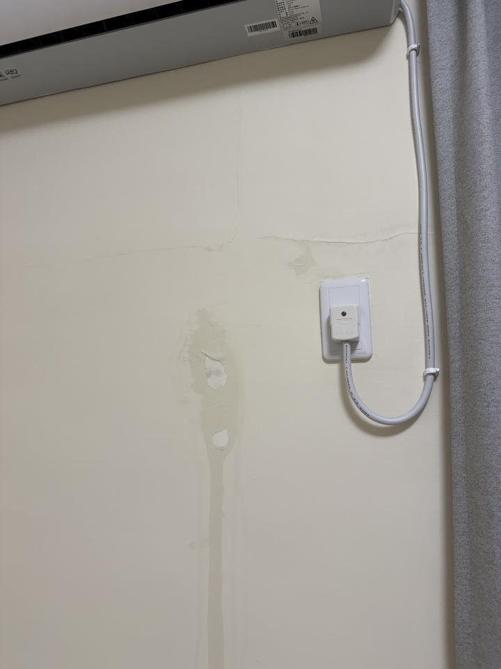 抓漏案件圖片