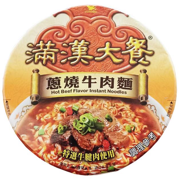跑腿外送案件圖片