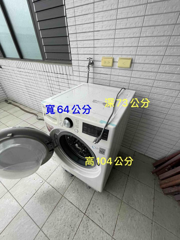 大型垃圾回收案件圖片