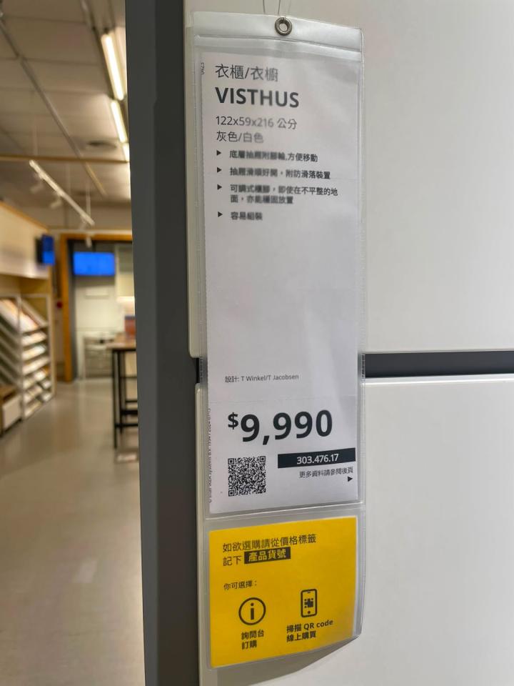 家具組裝案件圖片