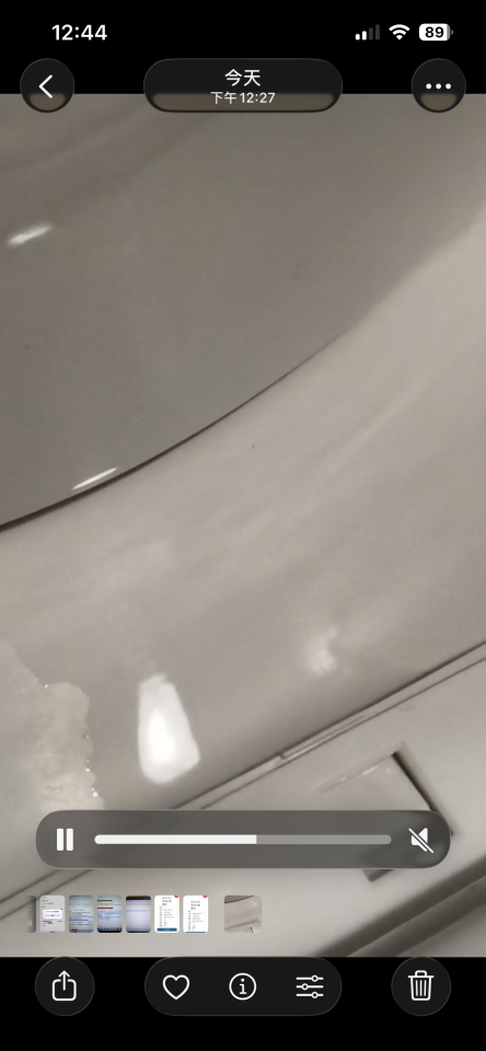 馬桶裝修案件圖片