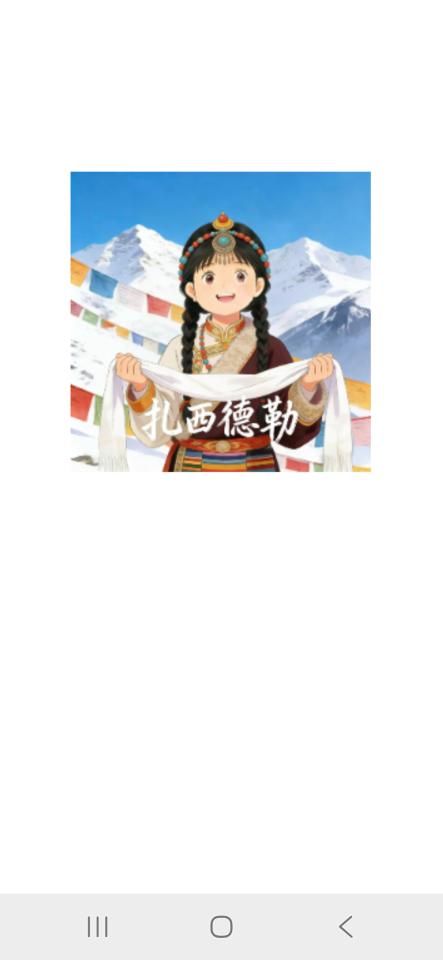 LINE貼圖製作案件圖片