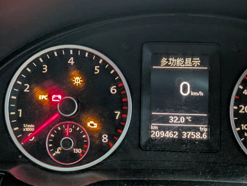 車燈修復案件圖片