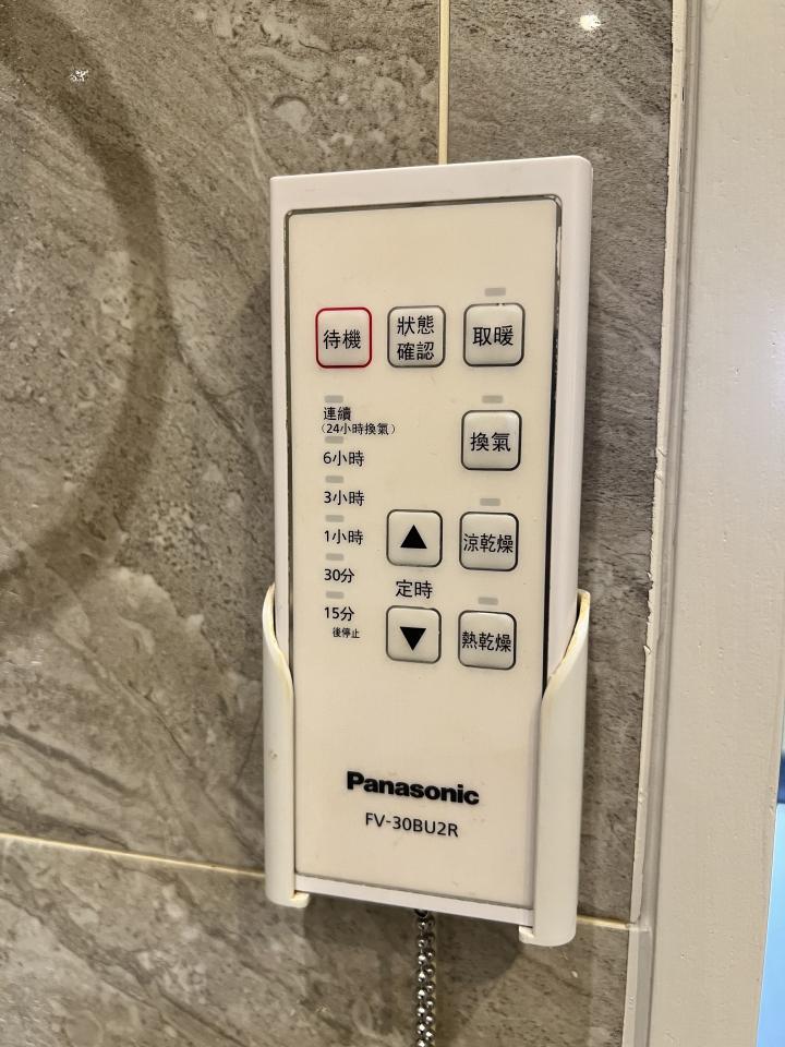 浴室暖風機安裝案件圖片