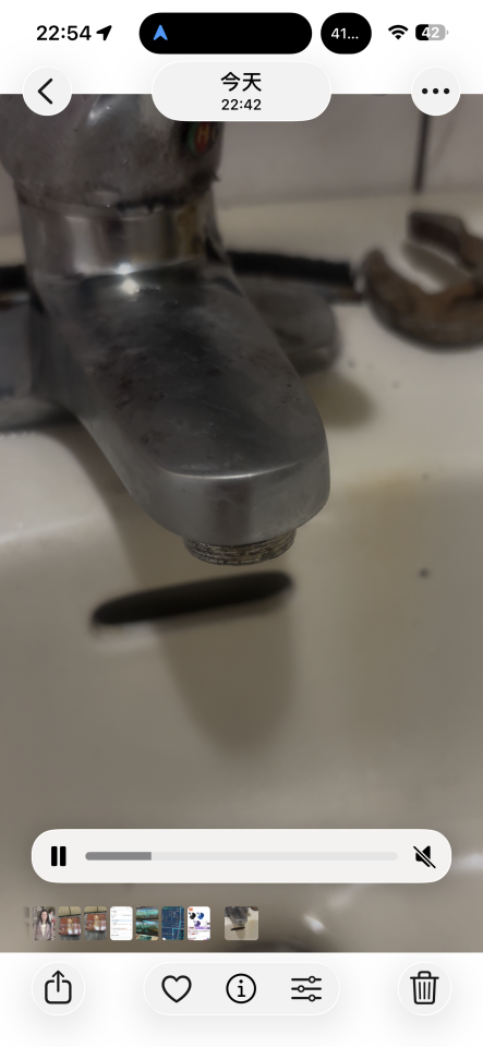 水龍頭裝修案件圖片