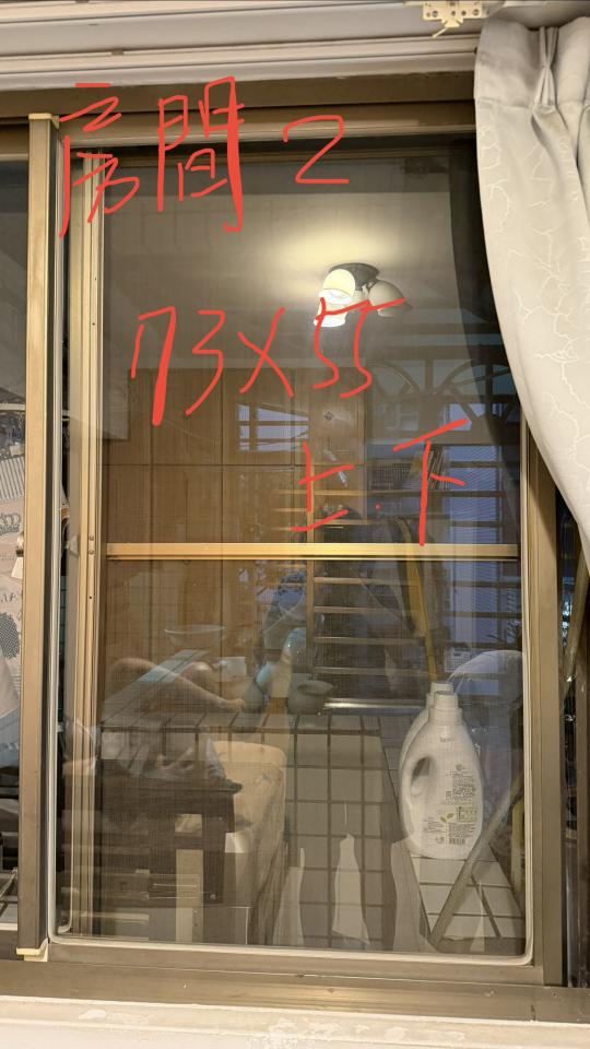 紗窗裝修案件圖片