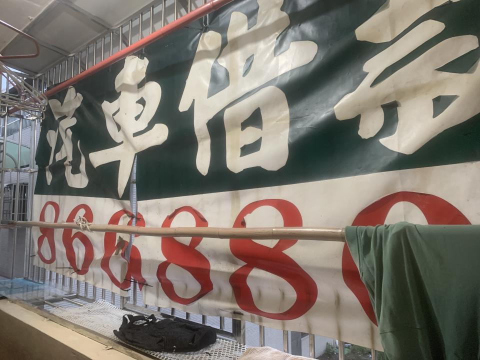 陽台紗網安裝案件圖片