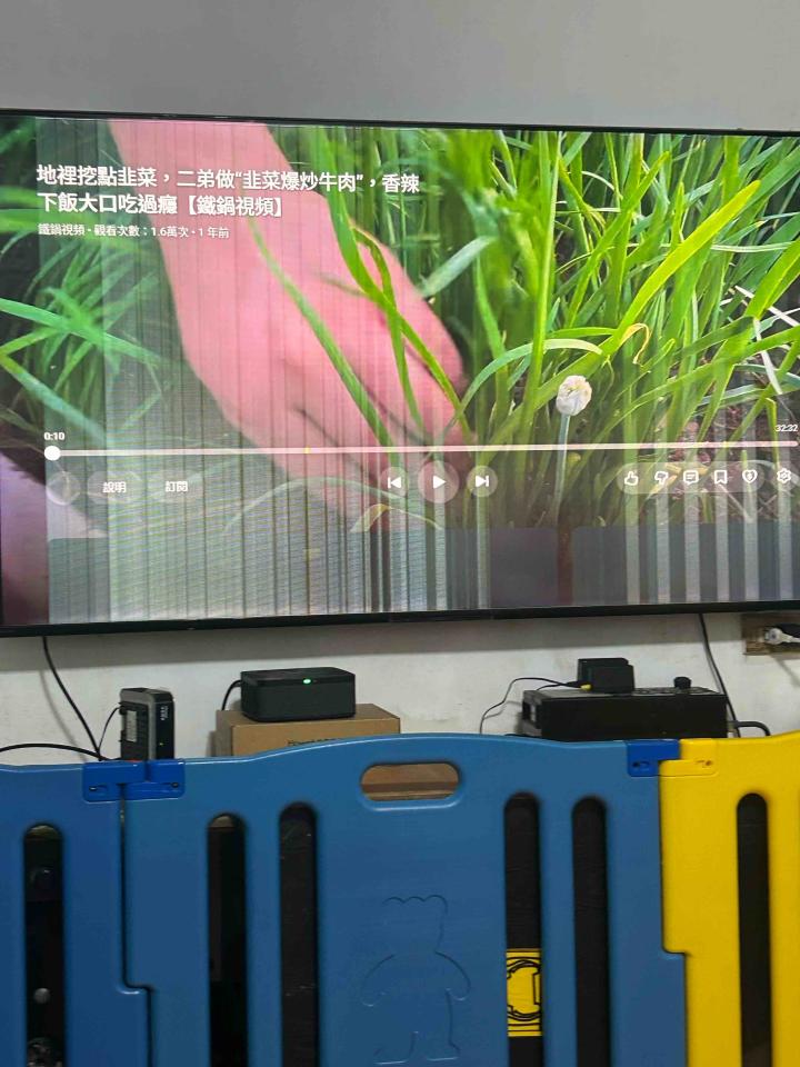 家電維修案件圖片