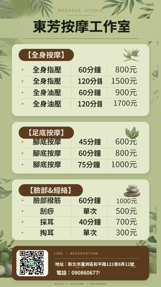 大圖輸出案件圖片