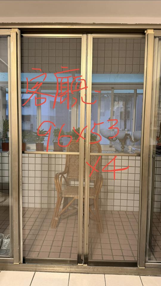 紗窗裝修案件圖片