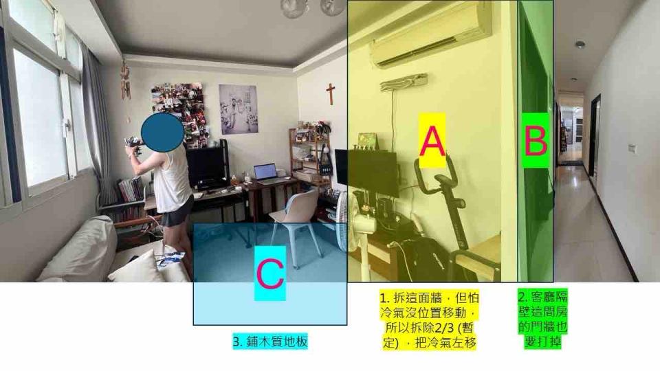 統包工程案件圖片