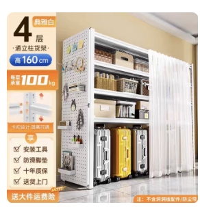統包工程案件圖片