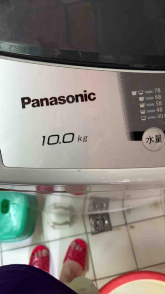 洗衣機清洗案件圖片