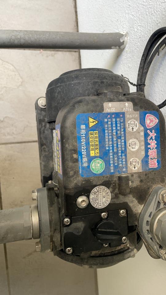 水電行案件圖片