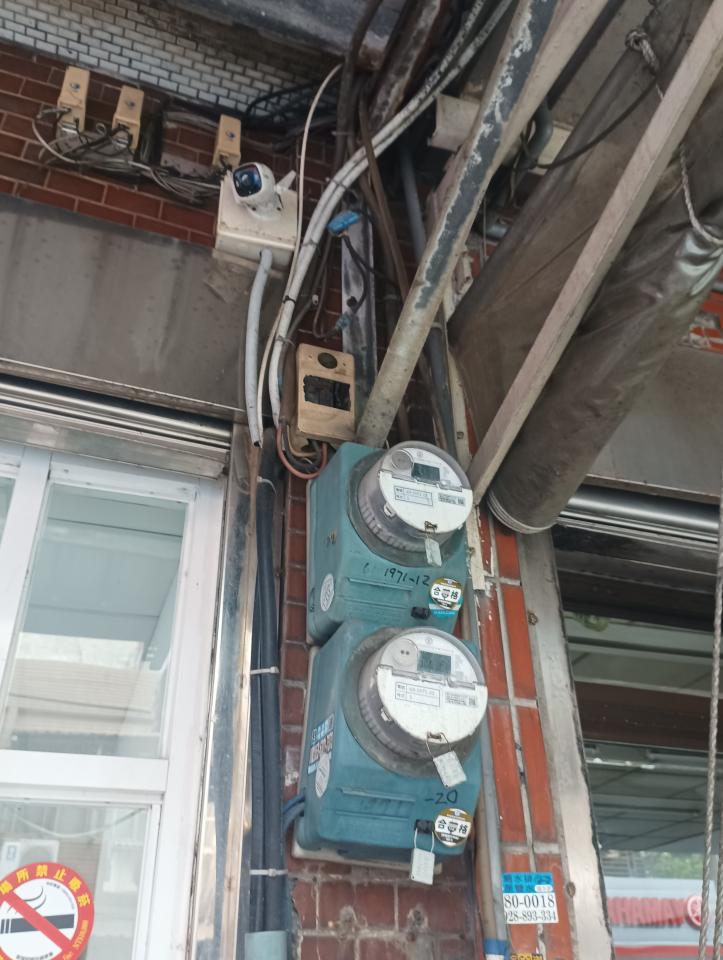 水電行案件圖片