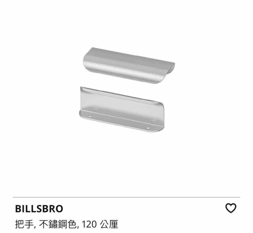 家具組裝案件圖片