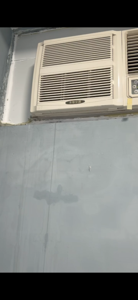 漏水處理案件圖片