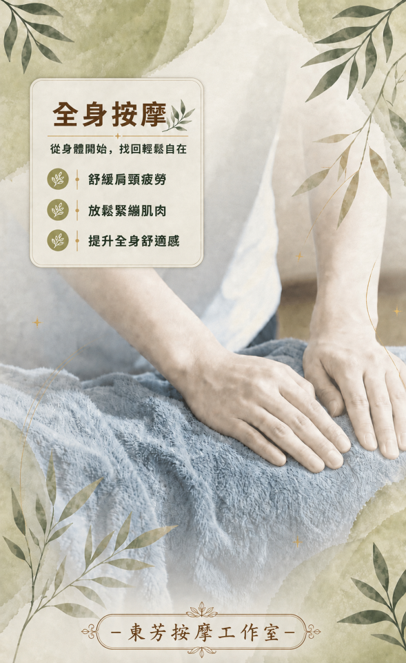 大圖輸出案件圖片