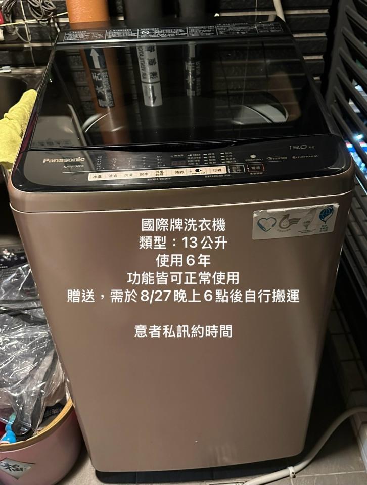 家具搬運案件圖片