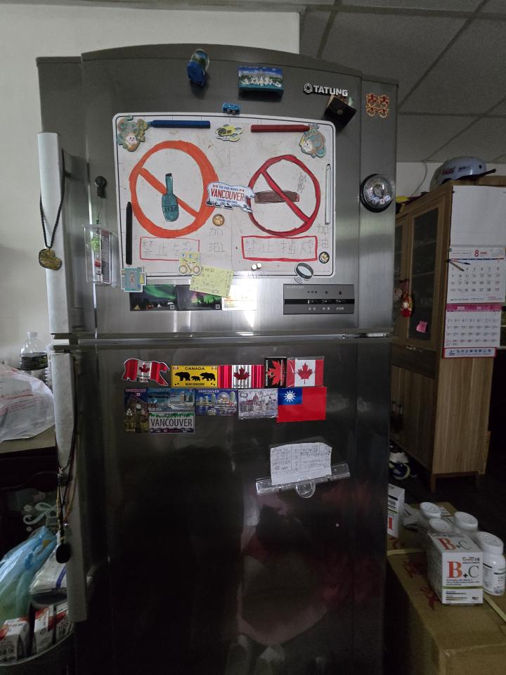 冰箱維修案件圖片