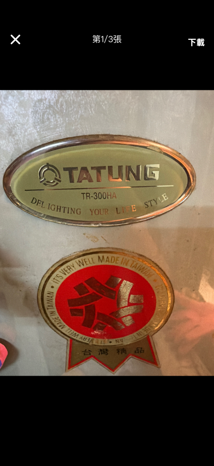 冰箱維修案件圖片