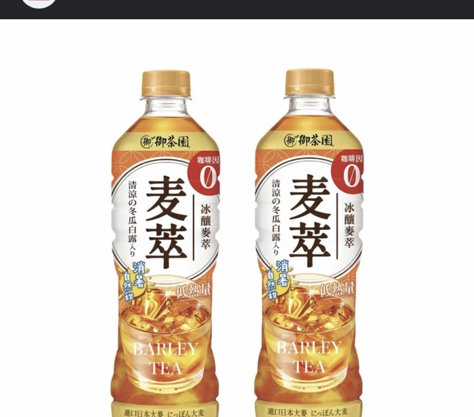 跑腿外送案件圖片