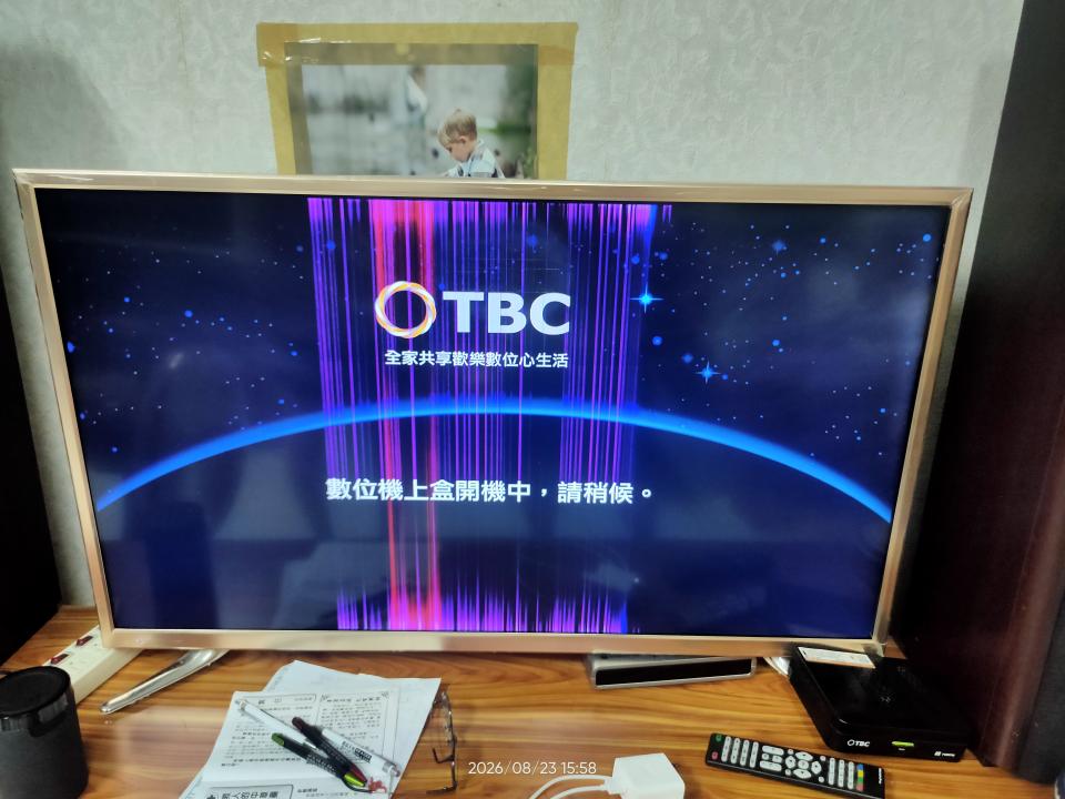 家電維修案件圖片