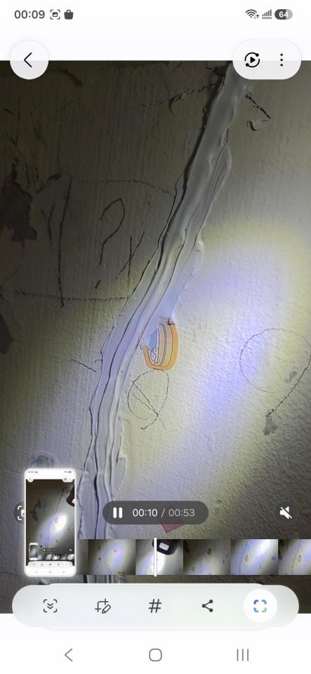 抓漏案件圖片